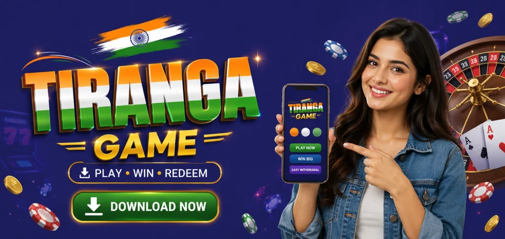 Tiranga Game